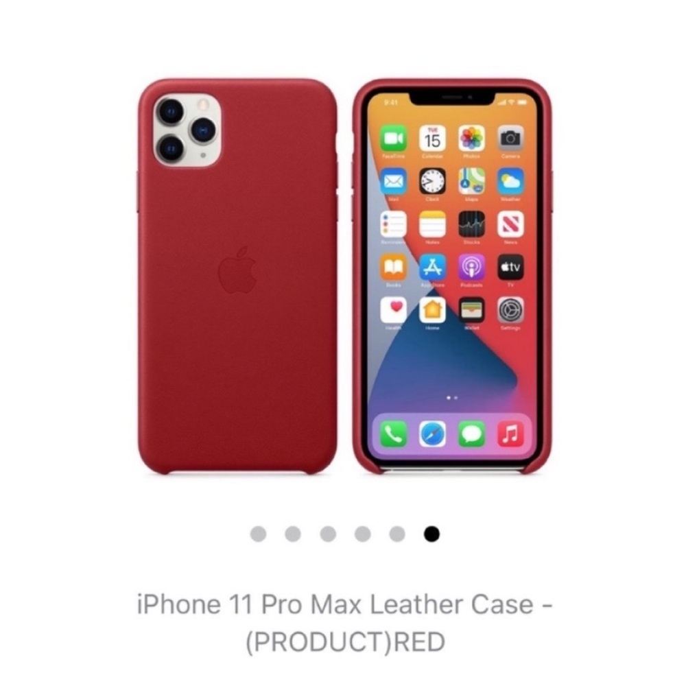 Apple iPhone 11 Pro Max Leather Case Phone Cover RED